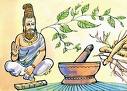 Ayurvedic Mart