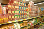 Curry Powder Mart
